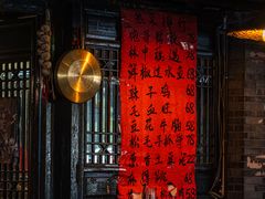 -饭江湖·江湖菜(湖广会馆店)