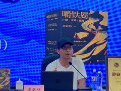 -上海市静安区图书馆(新闸路馆)