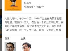 -英皇UA电影城(瑞虹天地月亮湾)