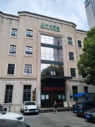 点击看大图 -白领安琪儿妇产医院•早孕•产检•月子中心