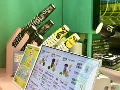-gleeglee乐溢亦茶(合生汇店)