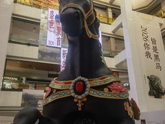 -北京世纪金源购物中心(远大路店)