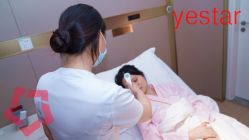 -Yestar杭州艺星医疗美容医院