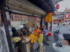 -樊记火烧店(甘泉路店)