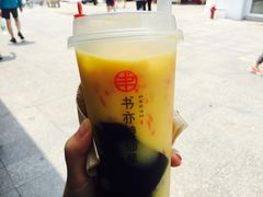-书亦烧仙草(印象汇都市店)