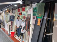 门面-逸桂禾面馆
