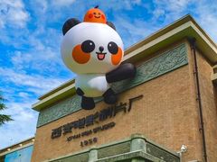 -西安电影制片厂