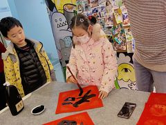 -尼莫儿童美术(三阳路融科天城校区)