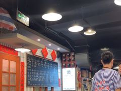 -永安里地摊烤肉(首创店)