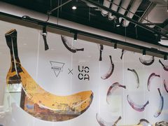 -Manner Coffee(淮海755店)