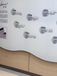 -南京康美美容医院·旗舰店