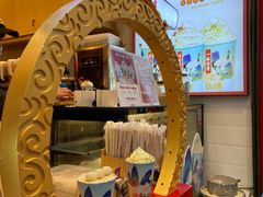 -仙境豆夫(步行街旗舰店)