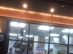 -达美乐比萨(骏壹万邦广场店)