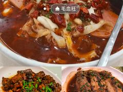 -群乐饭店(滨安路店)