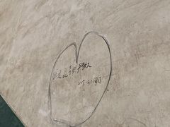 -济南轻骑摩托车有限公司(和平路)