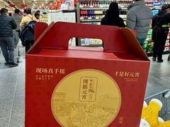 -清真·鸦儿李记·小馆(后海店)