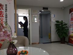 -西安中诺口腔医院·种植(总院)