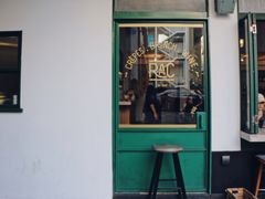 门面-RAC BAR(安福路店)