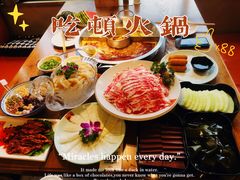 -佬土鹅肠火锅(中建大观店)
