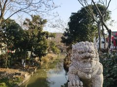 -盂城驿-南门大街