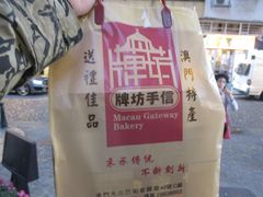 -牌坊手信(藻辉阁店)