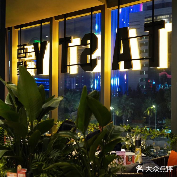 佛山西餐 | 情人节约会餐厅 | TASTY西堤