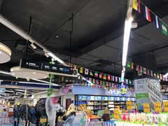 -万家丽生活超市