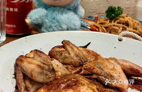 Japanese Charcoal Grilled Chicken (Half)