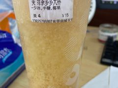 -CoCo都可(东城国贸店)