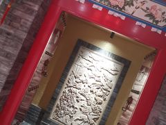 -和院老火锅铜锅烧烤海鲜(朱雀大街店)