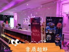 -活力无限KTV(天河新天地店)