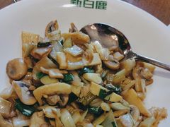 -新白鹿餐厅(城西银泰城店)