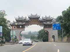 -黄龙溪古镇