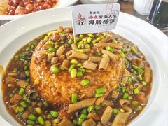 -良师门滨海人家·海鲜·家常菜(滨海城店)