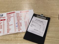 -路环码头面馆