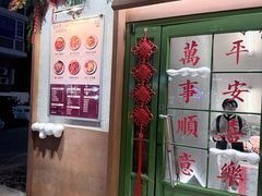 -水平有限广西米粉·广西风味集(五道口店)