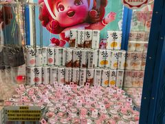 -壹家庭游乐园(富邦城店)