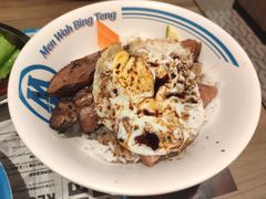 -敏华冰厅(天河城店)