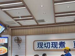 -粉小主·贵州酸汤牛肉粉(南京仙林金鹰店)