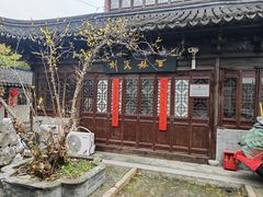 -三林塘老街