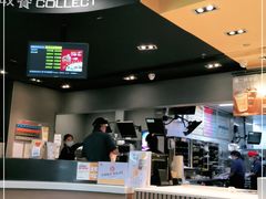 -麦当劳(花园城中心店)