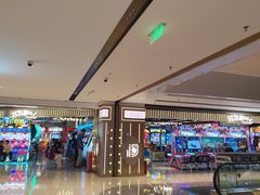 -环游嘉年华(广州-天河城店)
