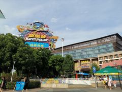 -武汉玛雅海滩水公园