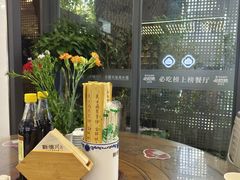 -勤德兴(湖滨路店)