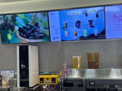 -茶百道(下沙宝龙二期店)