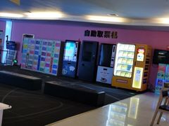 -橙天嘉禾影城(沈阳亿丰店)