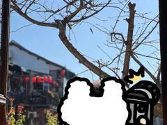 -漕溪人家