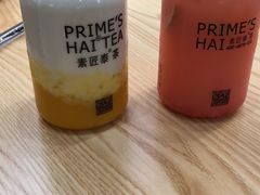 -素匠泰茶(三里屯SOHO工体奶茶店)