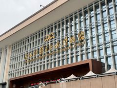 -广西壮族自治区博物馆