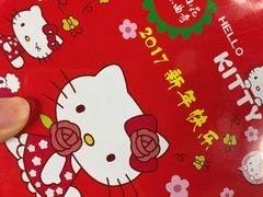 -iFood甜嫩嫩(江东北路店)
